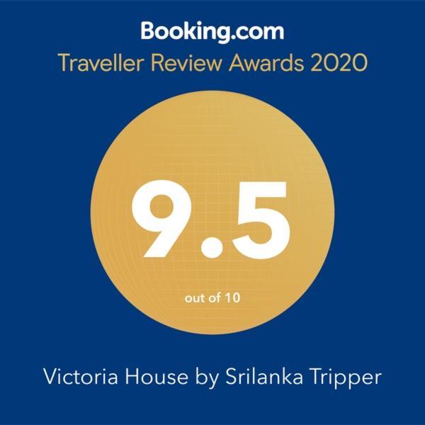 Апартаменты Victoria House By Srilanka Tripper Канди Экстерьер фото